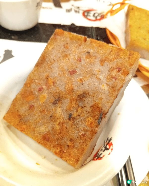 功夫堅尼地城分店的芋頭糕夠香脆，芋頭非常厚切，啖啖都是芋頭香...