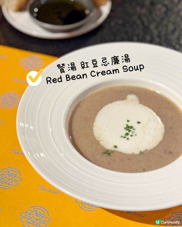 🇮🇹隱世高質意式餐廳! 家庭聚餐首選👨‍👩‍👧‍👦