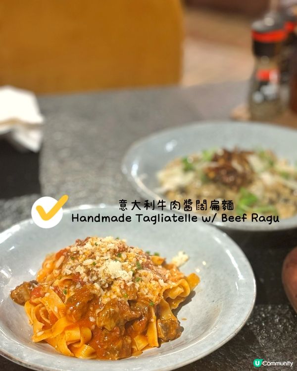 🇮🇹隱世高質意式餐廳! 家庭聚餐首選👨‍👩‍👧‍👦