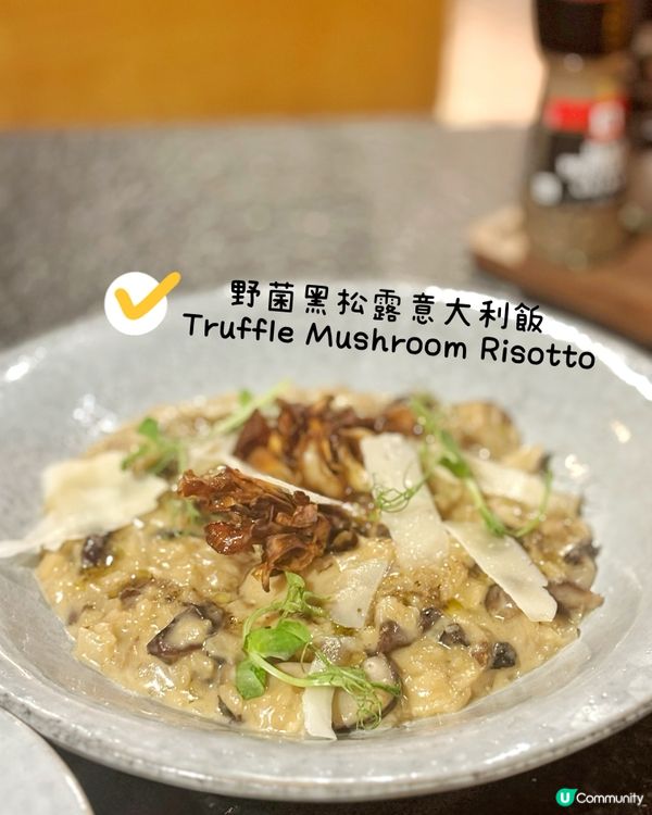 🇮🇹隱世高質意式餐廳! 家庭聚餐首選👨‍👩‍👧‍👦