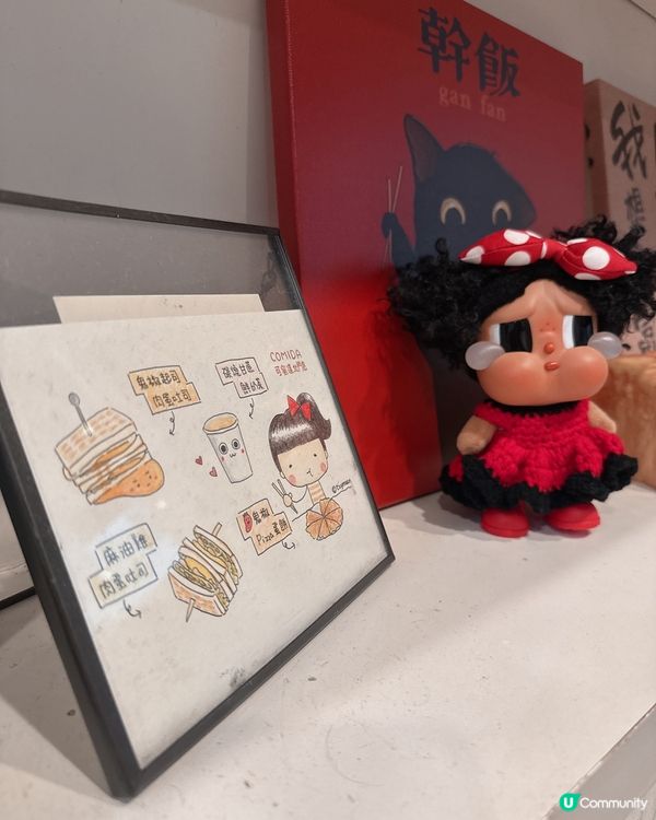 蛋吐司天堂！🤤必試台式早餐！