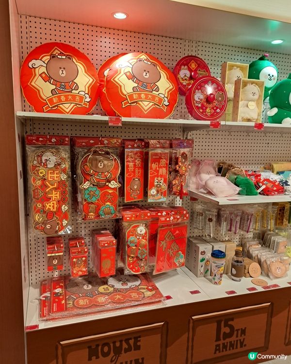 Linefriends 賀年產品