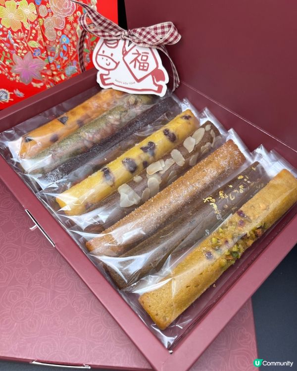 MORSEL’S | 棒棒瑪德蓮禮盒