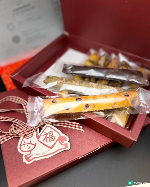 MORSEL’S | 棒棒瑪德蓮禮盒