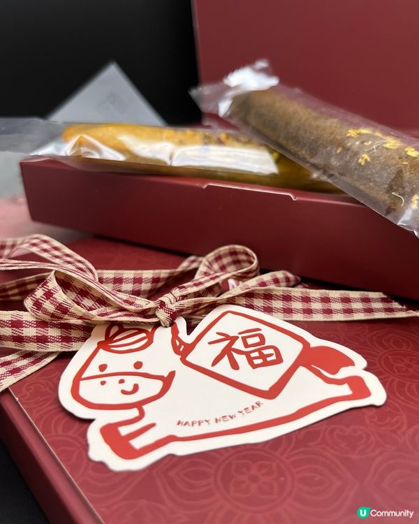MORSEL’S | 棒棒瑪德蓮禮盒