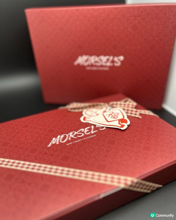 MORSEL’S | 棒棒瑪德蓮禮盒
