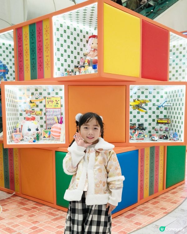 童遊時光新春市集🏮青衣城搵童年回憶🐷