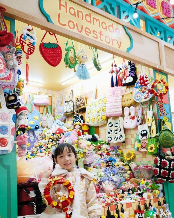 童遊時光新春市集🏮青衣城搵童年回憶🐷