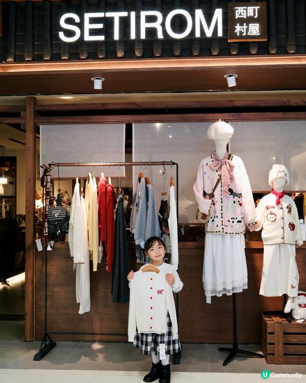 童遊時光新春市集🏮青衣城搵童年回憶🐷