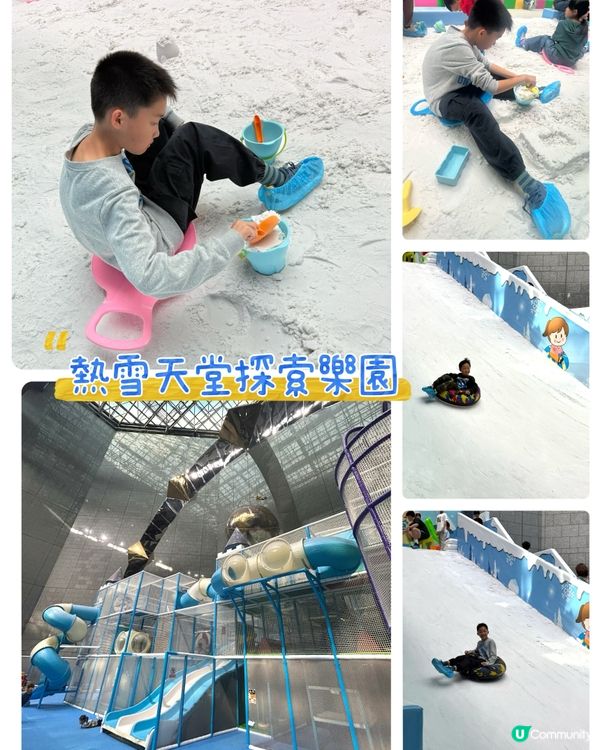 【 互動展館豐富又多元化｡國立科學工藝博物館 】  