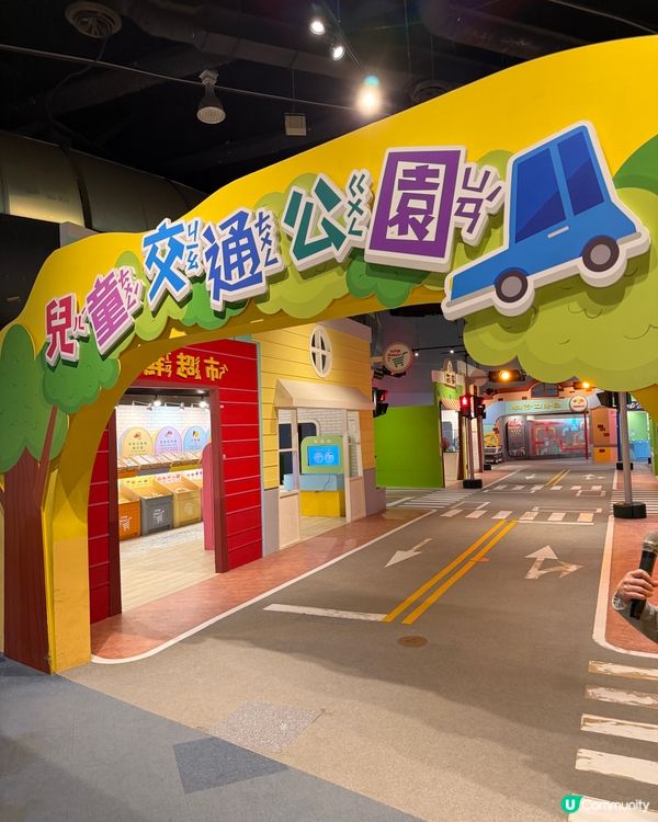 【 互動展館豐富又多元化｡國立科學工藝博物館 】  