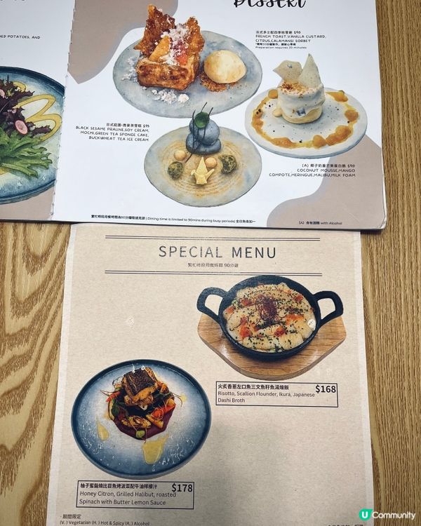 前文華酒店甜品師主理不收加一文青cafe！🍰✨