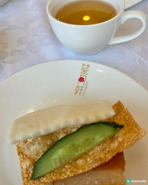 飲茶🫖