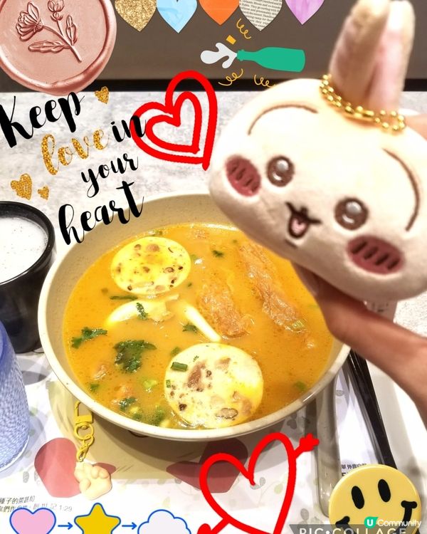 南記粉麪 ~麻芝菇姫松茸米線配黑芝麻豆漿