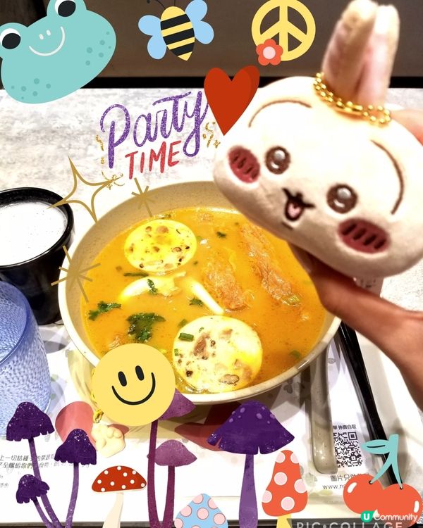 南記粉麪 ~麻芝菇姫松茸米線配黑芝麻豆漿