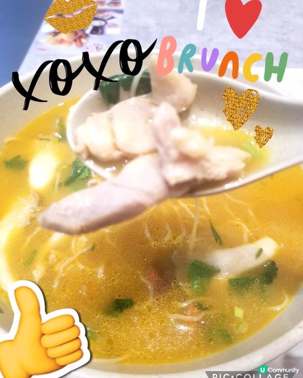 南記粉麪 ~麻芝菇姫松茸米線配黑芝麻豆漿