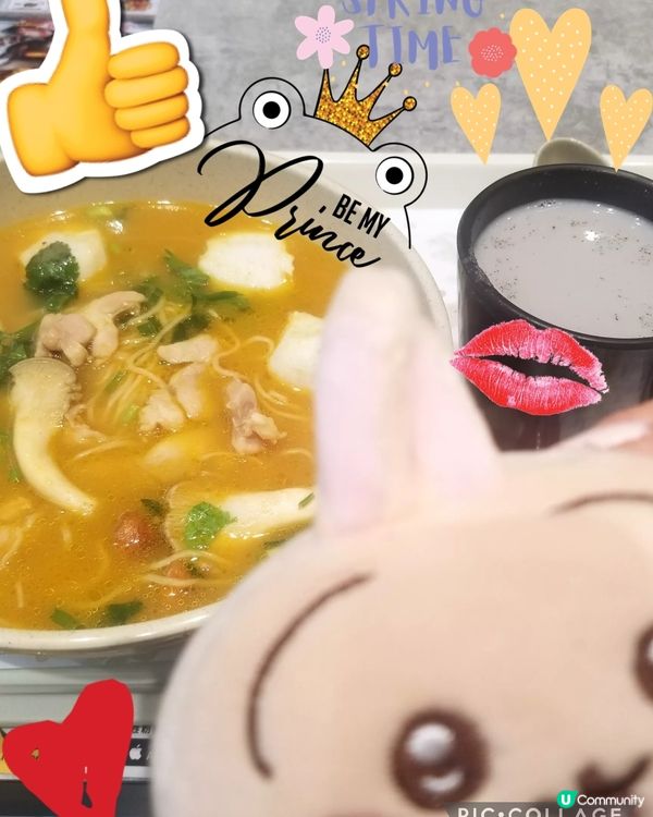 南記粉麪 ~麻芝菇姫松茸米線配黑芝麻豆漿