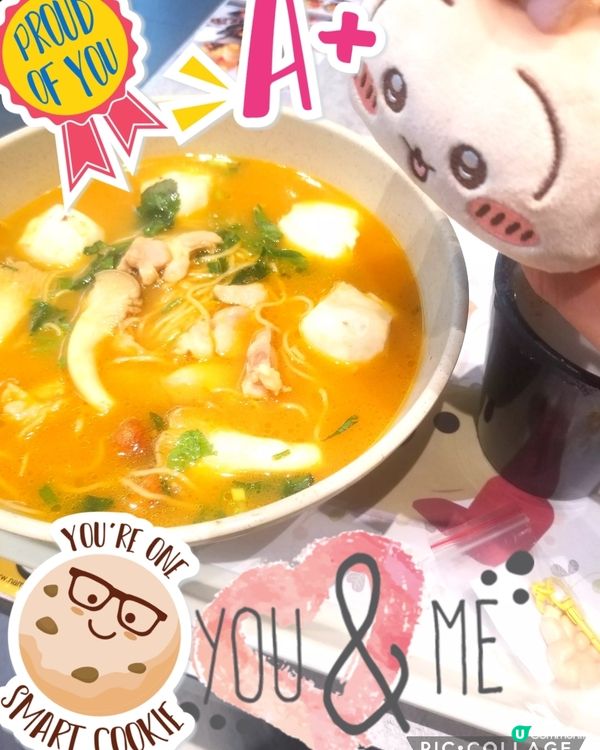 南記粉麪 ~麻芝菇姫松茸米線配黑芝麻豆漿