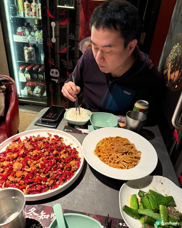 麻辣天堂！十二味必試🌶️😋