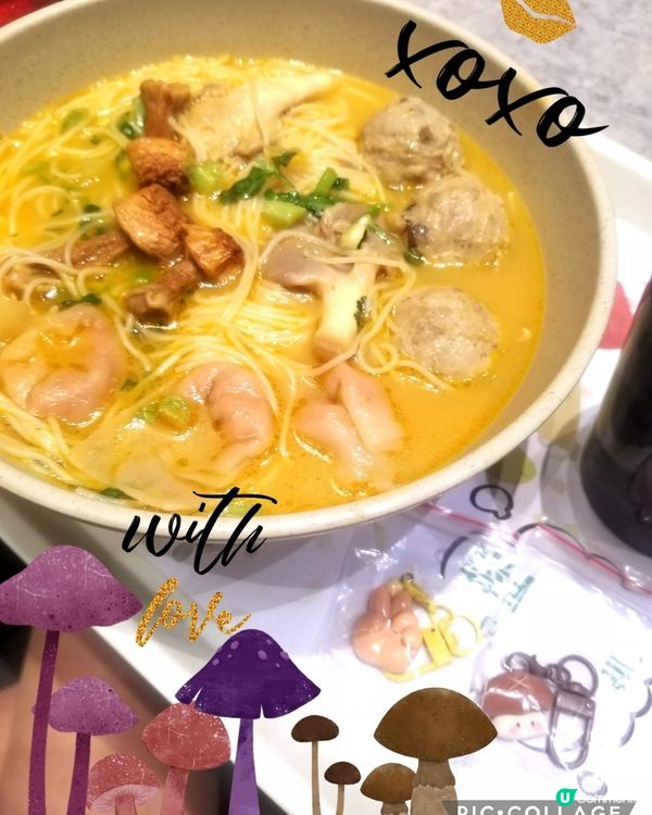 南記粉麪 ~麻芝菇姫松茸米線配黑芝麻豆漿