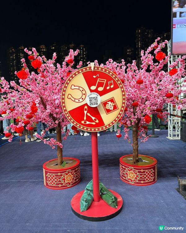 跑馬地Happy Wednesday🐎迎馬年