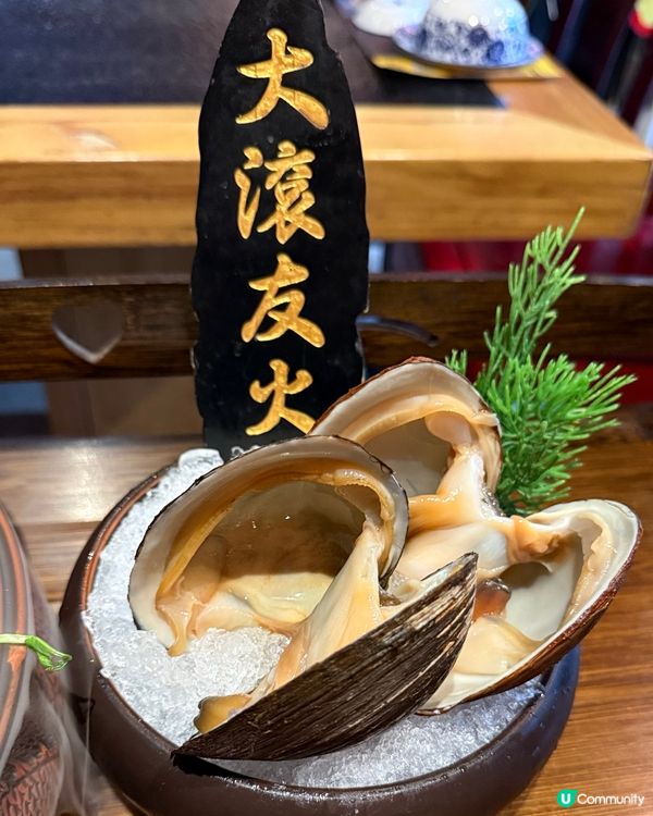 宮廷風火鍋打卡必去！🤤🍲