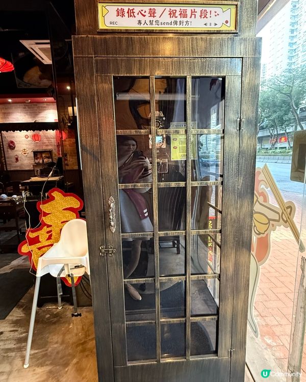 宮廷風火鍋打卡必去！🤤🍲