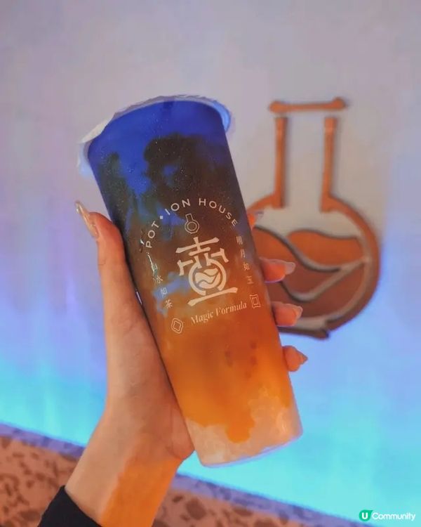 🧋 奶茶界新星 · 果凍主題手工茶飲 ✨