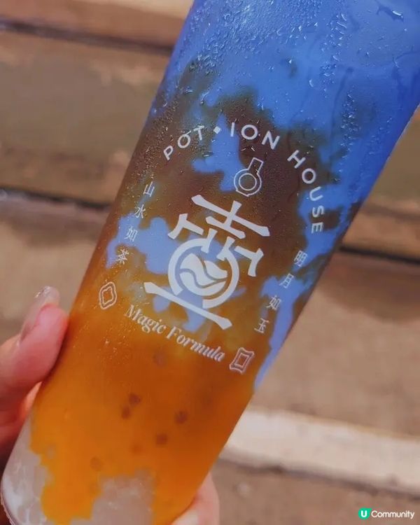 🧋 奶茶界新星 · 果凍主題手工茶飲 ✨