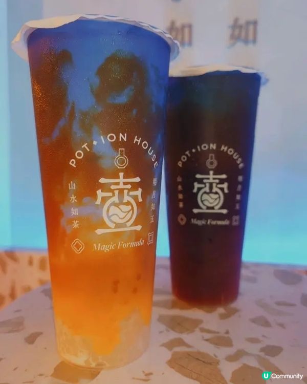 🧋 奶茶界新星 · 果凍主題手工茶飲 ✨