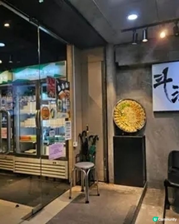 🍲 熱辣辣雞煲 · 聚餐好選擇