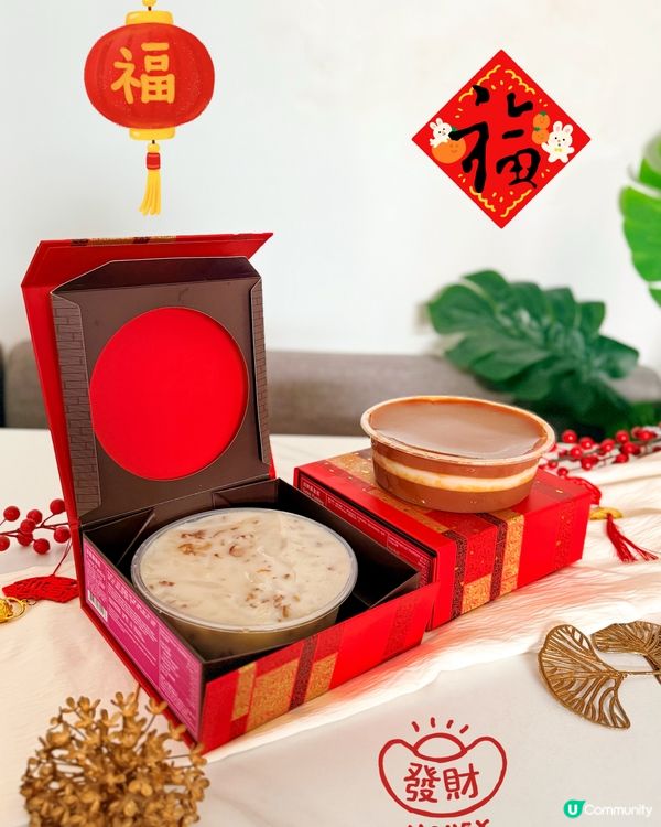 利苑星級賀年糕點，送禮自用兩相宜😋
