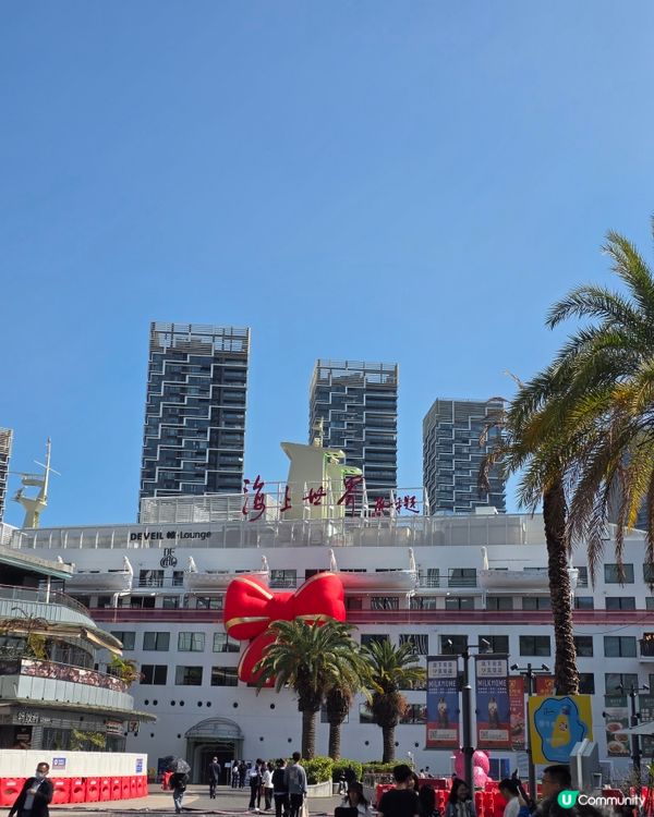 📍深圳慶生小旅行攻略