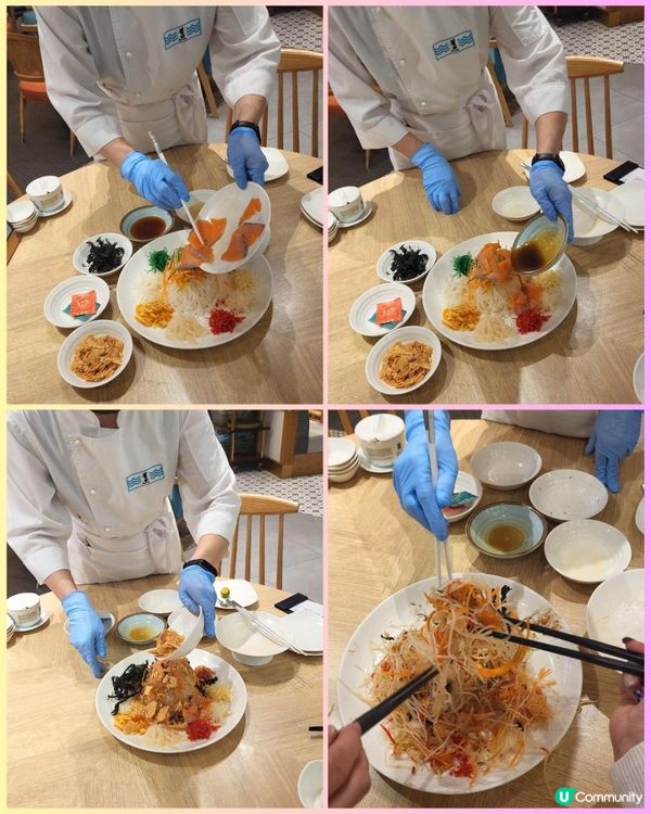 新年聚會．莆田撈起有「儀式感」