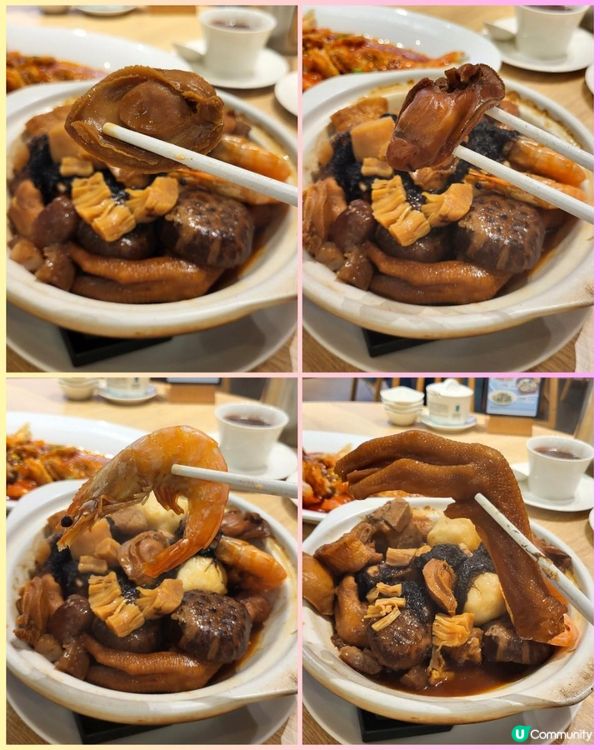 新年聚會．莆田撈起有「儀式感」