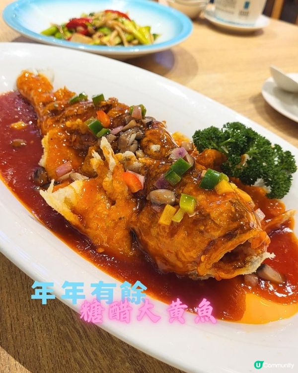 新年聚會．莆田撈起有「儀式感」