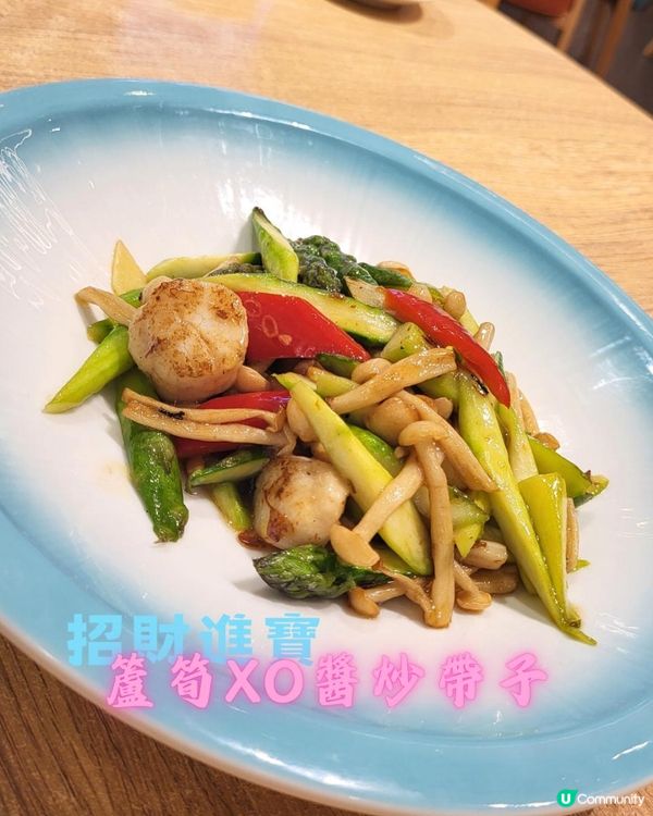 新年聚會．莆田撈起有「儀式感」