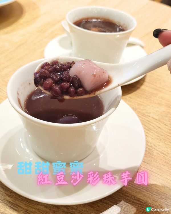 新年聚會．莆田撈起有「儀式感」