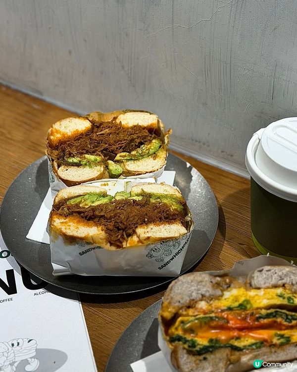 ૮꒰˶´ᜊ`˶꒱ა尖沙咀bagel控🥯必去🤍