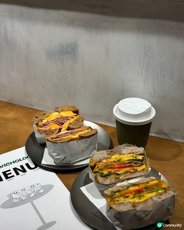 ૮꒰˶´ᜊ`˶꒱ა尖沙咀bagel控🥯必去🤍