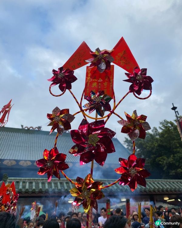 車公廟轉風車，行個大運🍀