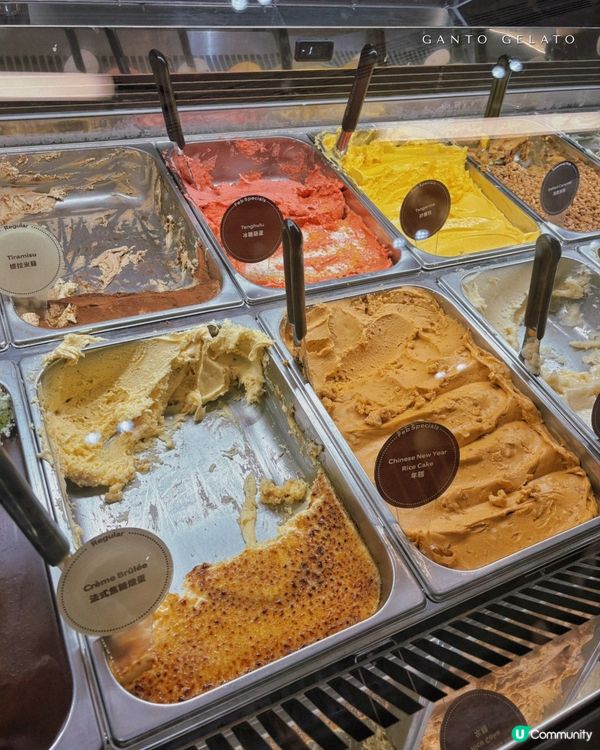 2月份新年限定口味