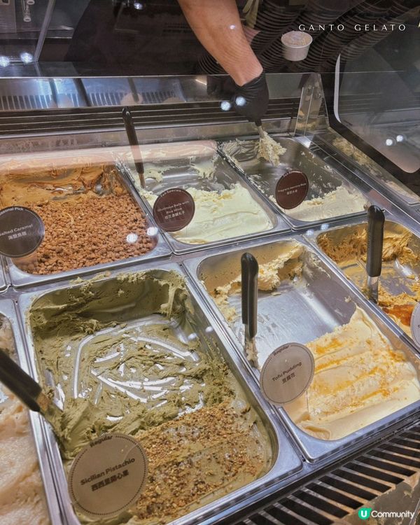 2月份新年限定口味