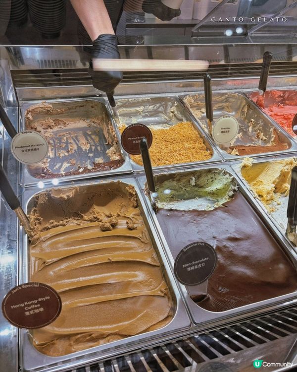 2月份新年限定口味