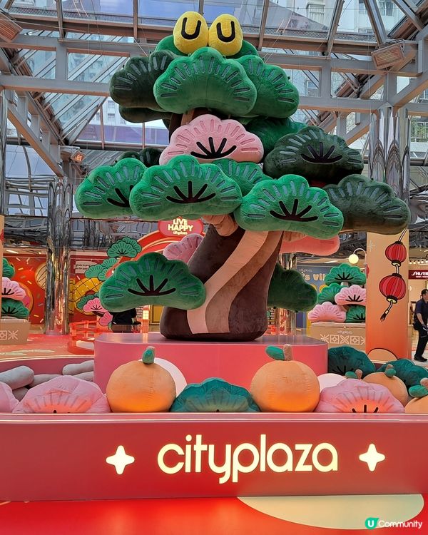 太古城中心《福運松林》