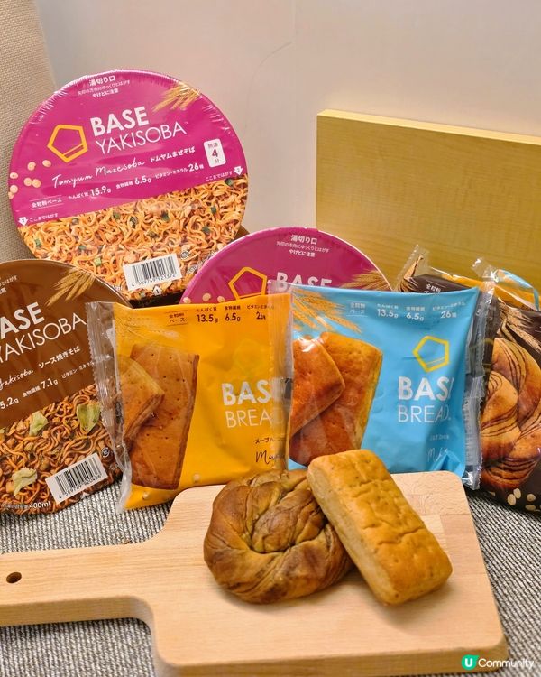 🍡日本紅到香港．營養健康BASE FOOD