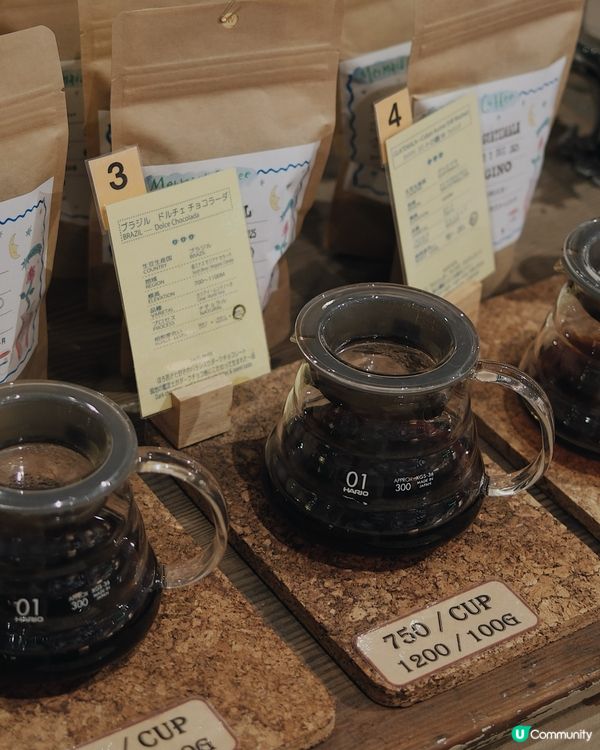 北海道札幌啡店｜美人魚咖啡 🐟☕️