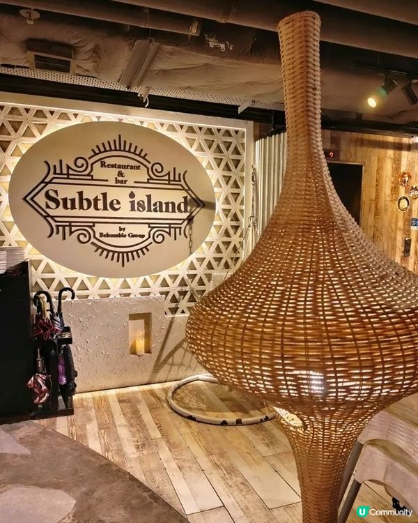 🏝️ 摩洛哥度假風 ·旺角高質Cafe ☕