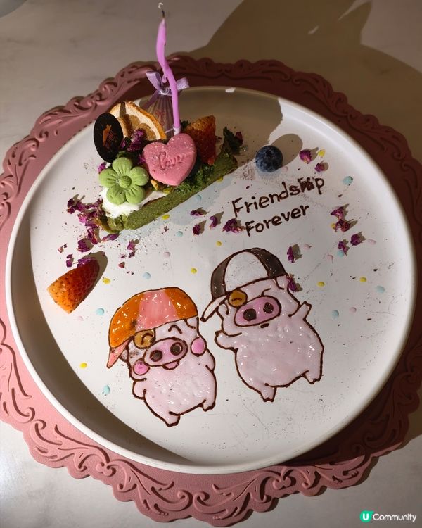 旺角西餐廳Homeland
