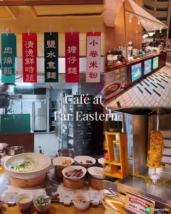 入住台南最高酒店！獨享俯視整個城市景色！